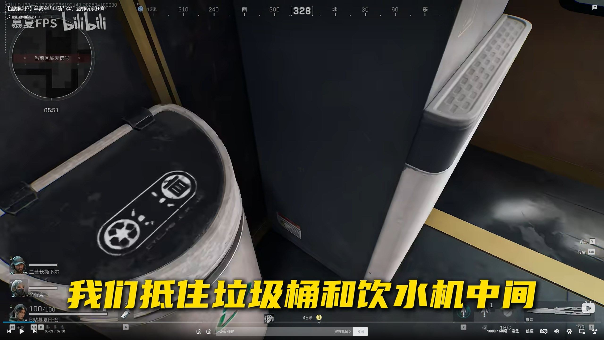 总裁外打内