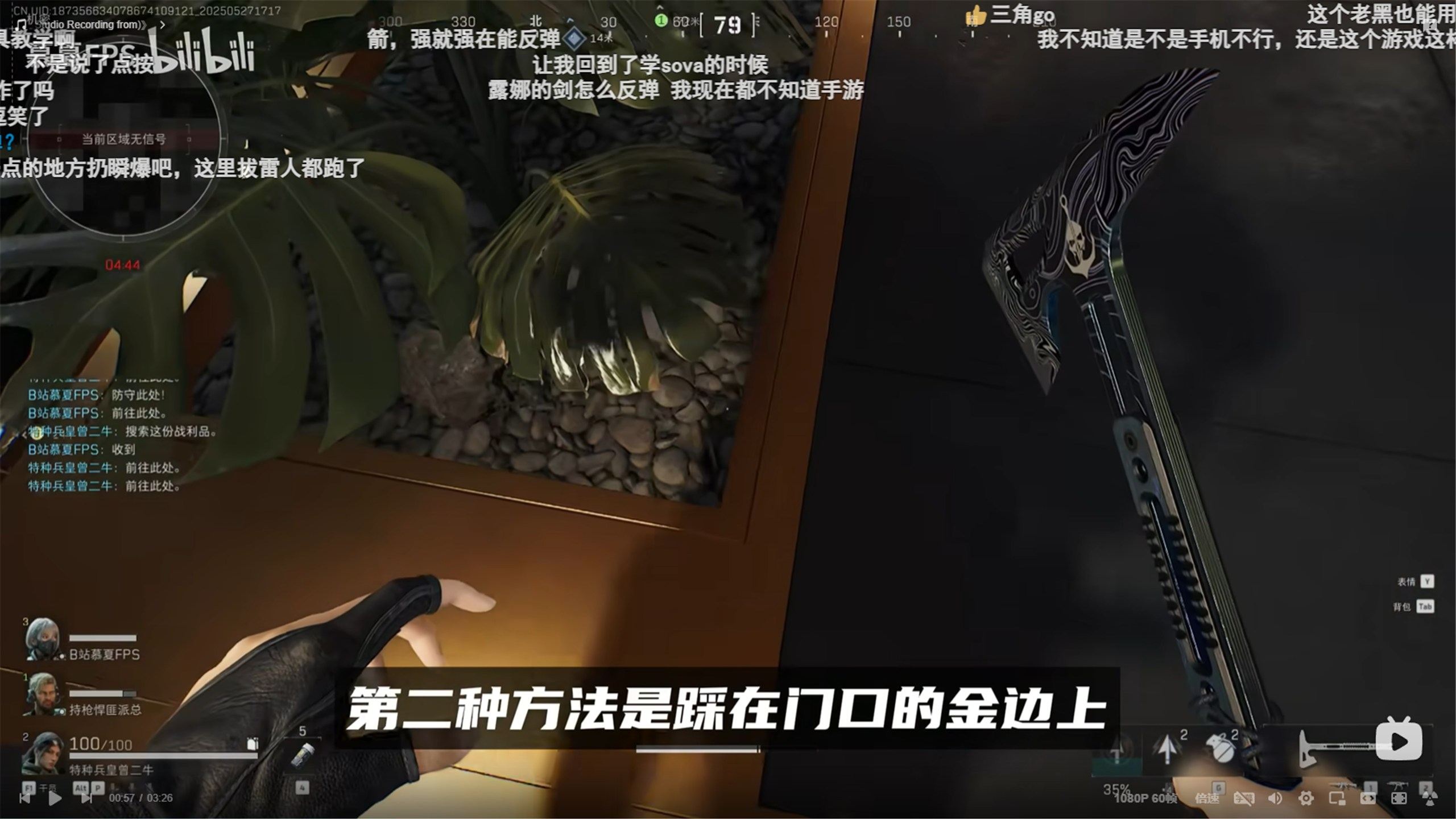 总裁内打外