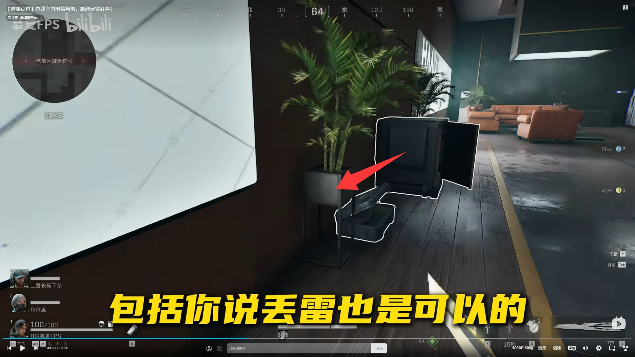 总裁外打内