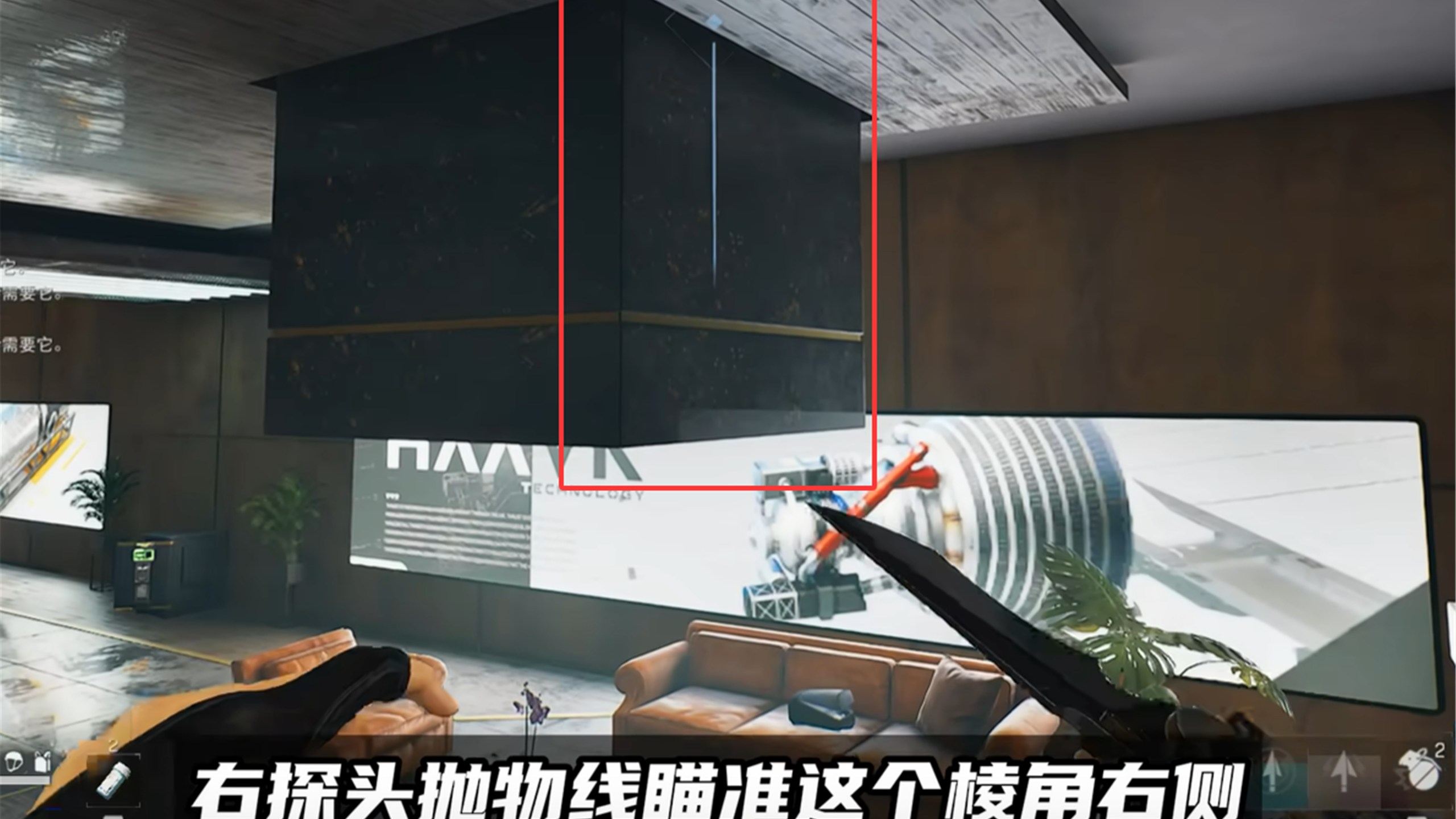 黑市箱子点
