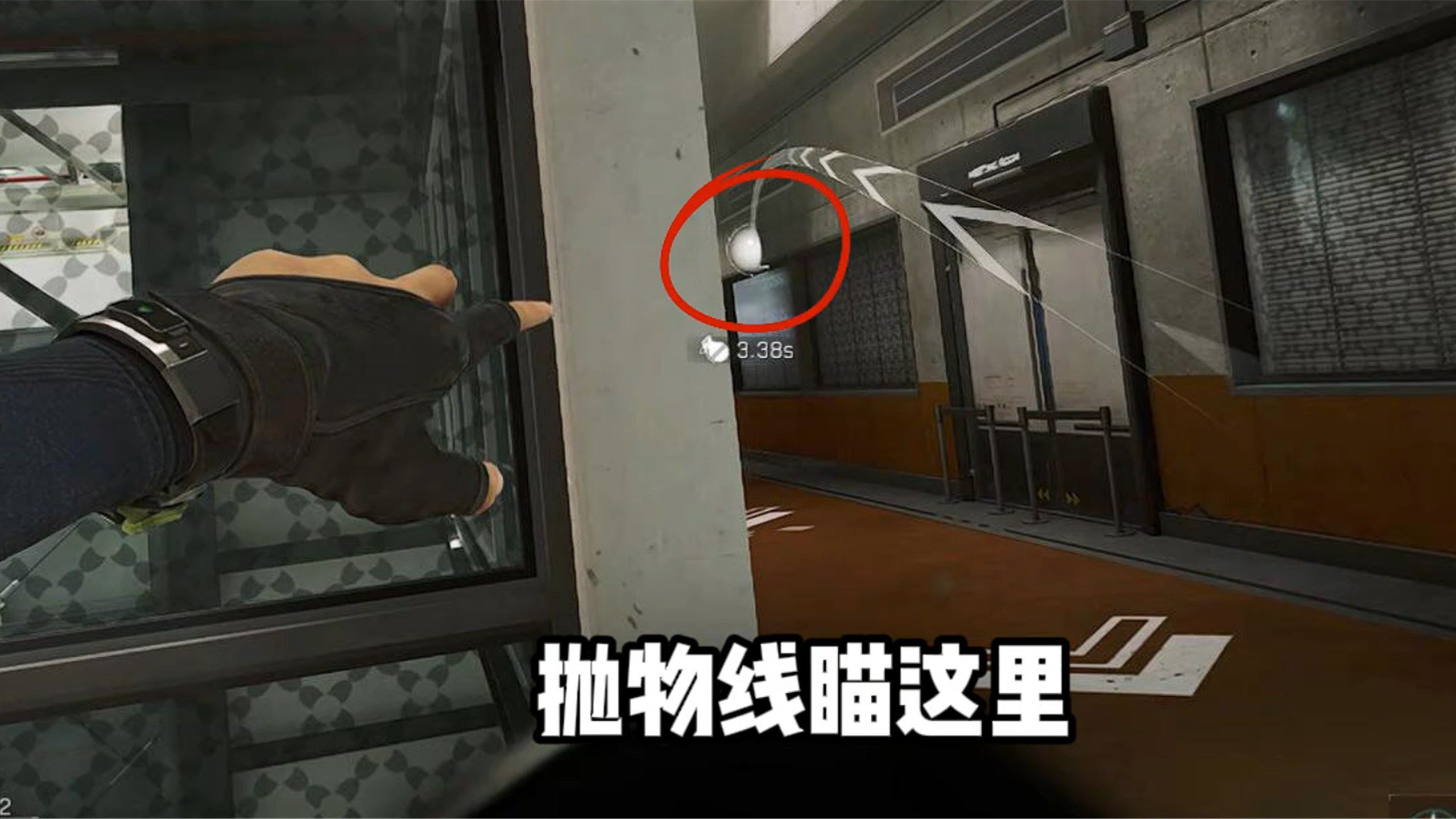 黒室连廊