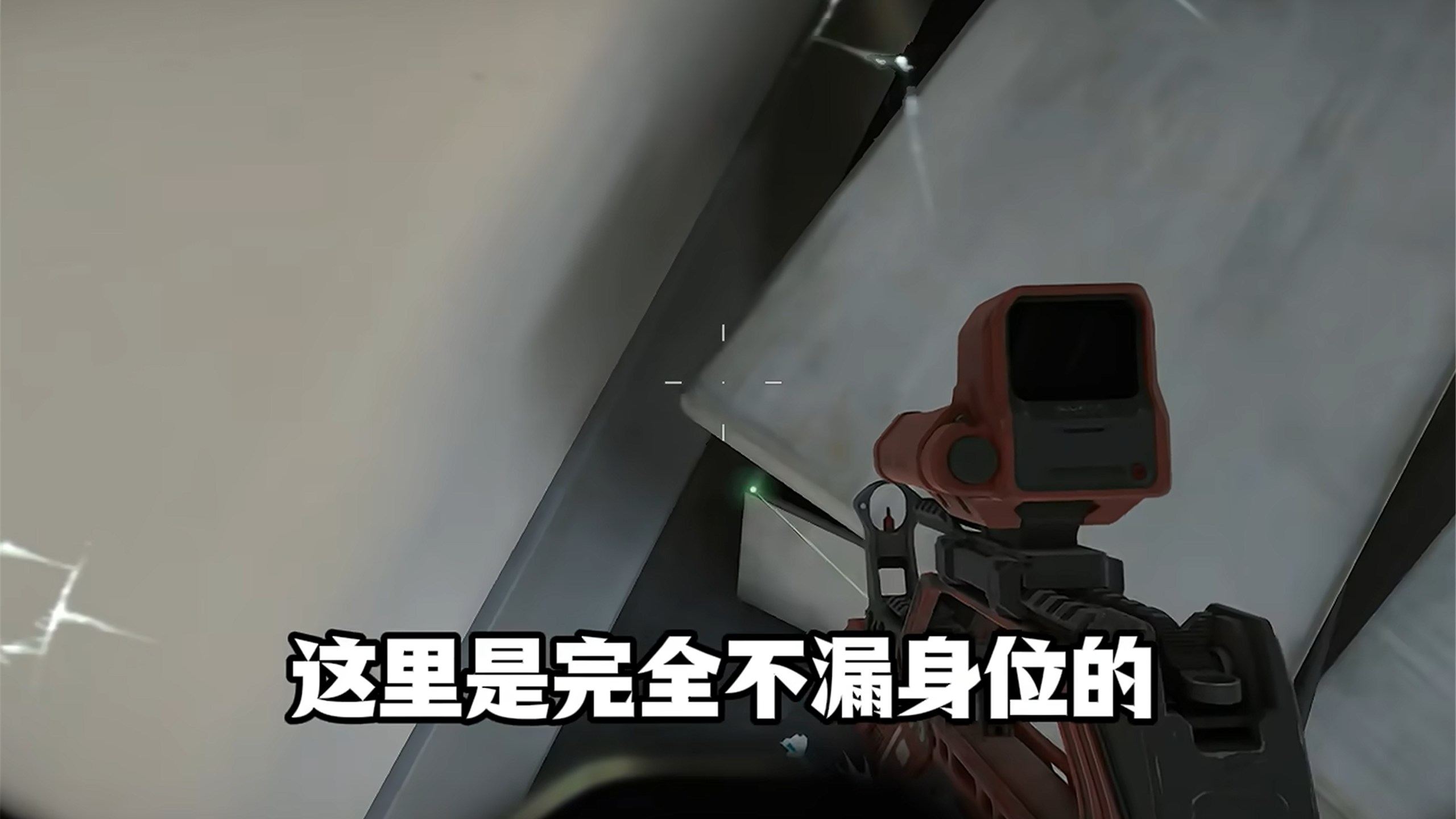 黒室连廊5