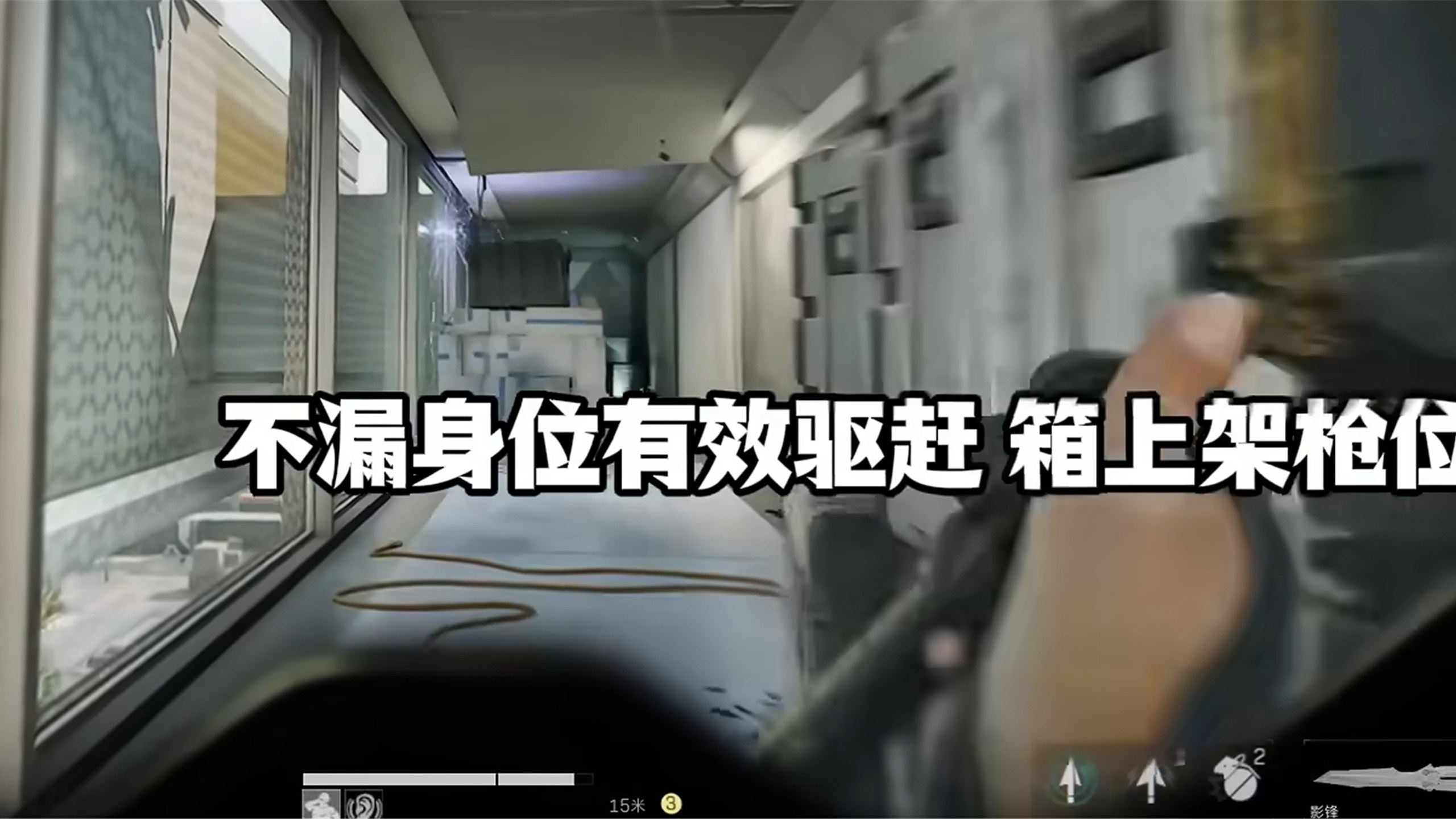 黒室连廊
